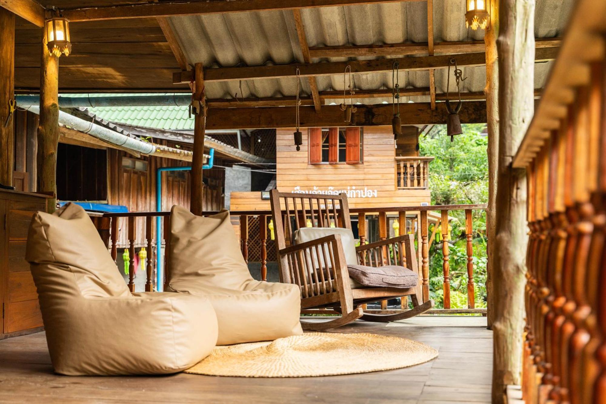 ไชยพล โฮมสเตย์ หมู่บ้านแม่กำปอง Ban Pok Nai Экстерьер фото